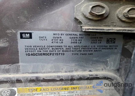 2012 Buick Lacrosse z USA, uszkodzony, nr VIN 1G4GC5ER5CF215719